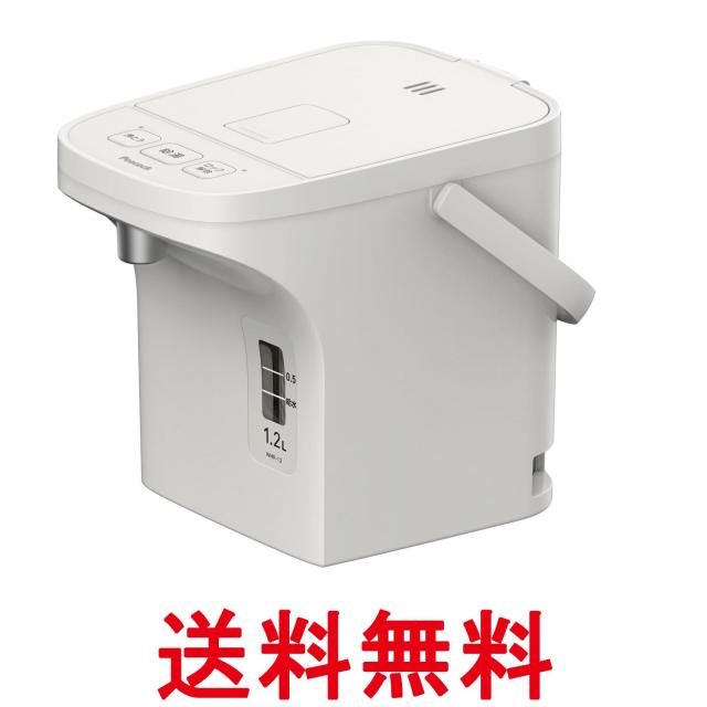 ピーコック 電気ポット 電動給湯式 早沸きタイプ 1.2L アッシュホワイト 保温 Peacock 送料無料