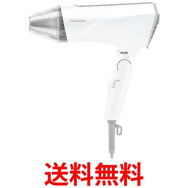 テスコム TID2400B-W プロテクトイオンヘアードライヤー ホワイト 速乾