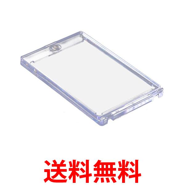 マグネットローダー カードローダートレーディングカード 35PT
