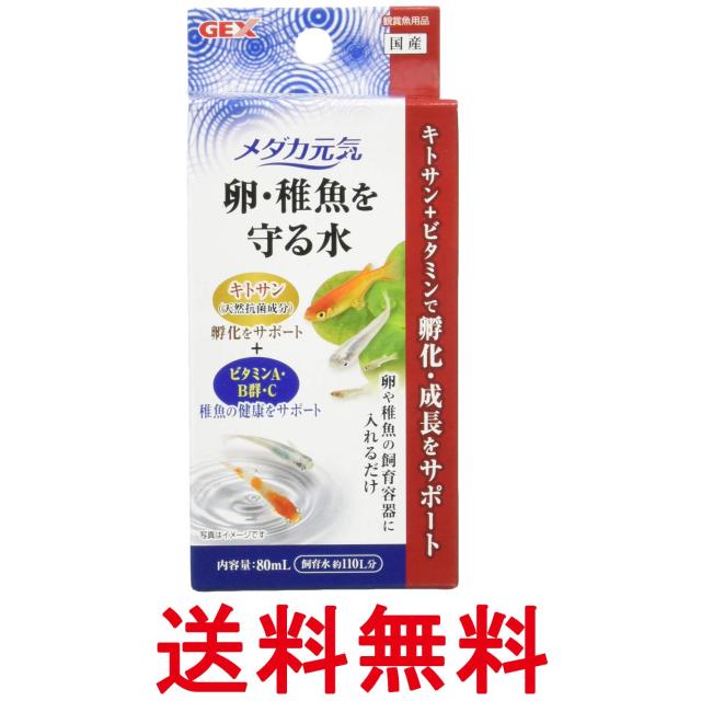 マスカラ・マスカラ下地 Lashaddict Eyelash Conditioning Serum5ml ラッシュアディクト コンディショニング セラム アドバンス