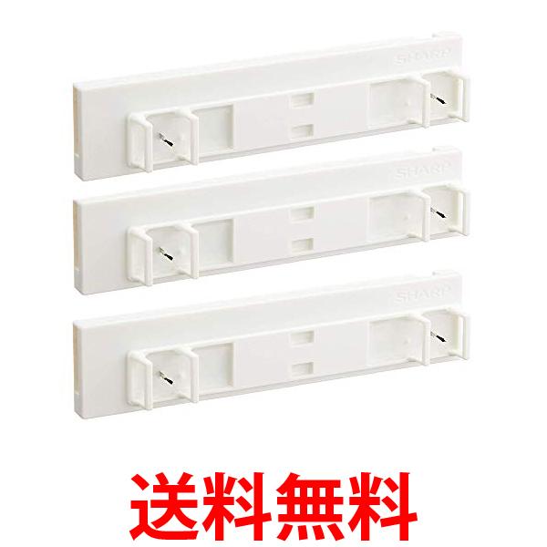 シャープ IZ-C100S3 プラズマクラスターイオン発生ユニット 3個入り  送料無料の通販は 8,166円