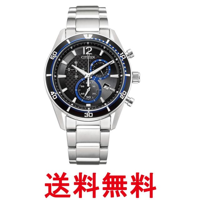 シチズン VO10-6741F 腕時計 シチズン コレクション Eco-Drive エコ・ドライブ クロノグラフ メンズ CITIZEN 送料無料