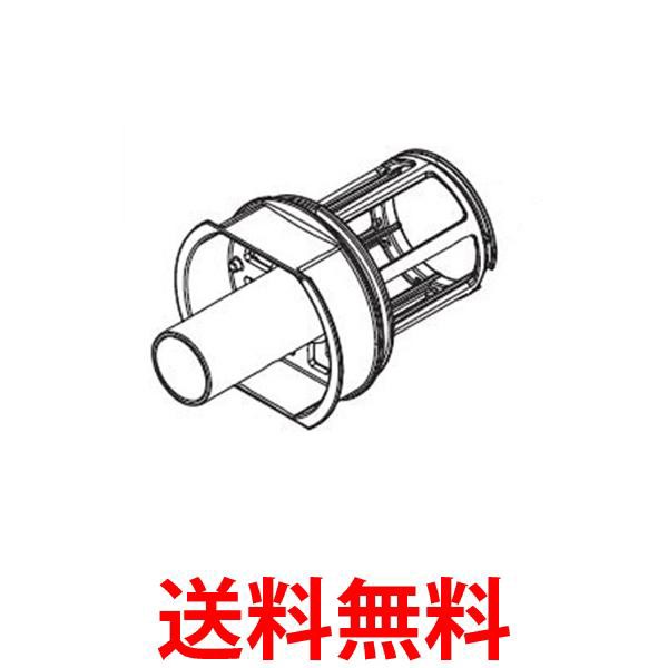 日立 HITACHI PV-BL20G-009 掃除機用内筒フィルター メッシュ