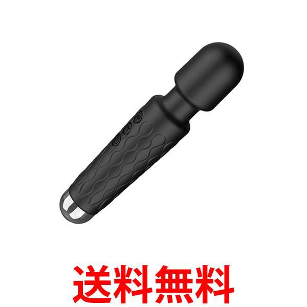 ハンディーマッサージャー 電動マッサージ器 電マ バイブ 小型 USB充電