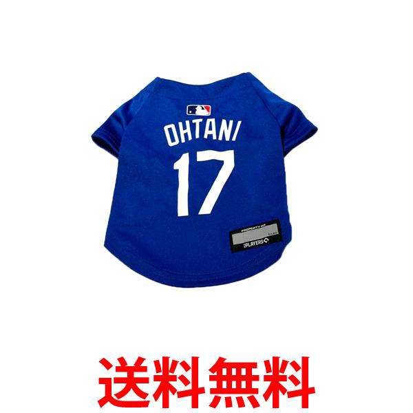 MLB公式 ロサンゼルス ドジャース 大谷翔平選手モデル ユニフォーム S ペット用 ブルー 送料無料