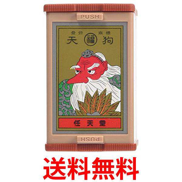 任天堂 花札 丸福天狗 赤 送料無料 - 花札