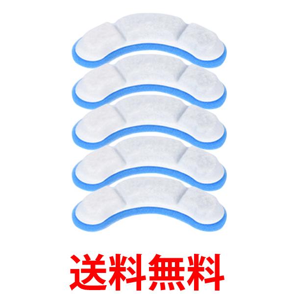 ペット給水器 フィルター 5個パック 自動給水器 猫 犬 水飲み器