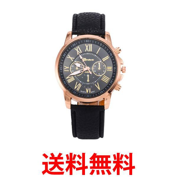 腕時計 かわいい レディース メンズ アナログ 時計 レザー バンド ブラック カラフル カジュアル シンプル 人気 安い プチプラ 管理c の通販はau Pay マーケット お客様の一番でありたい ベストワン