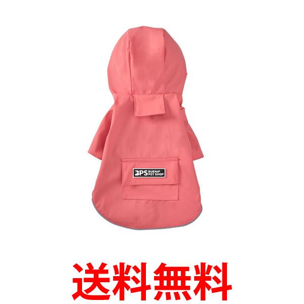 犬 レインコート ピンク L レイングッズ 小型犬 カッパ フード付き ポンチョ 梅雨 雨具 散歩 かわいい (管理S) 送料無料