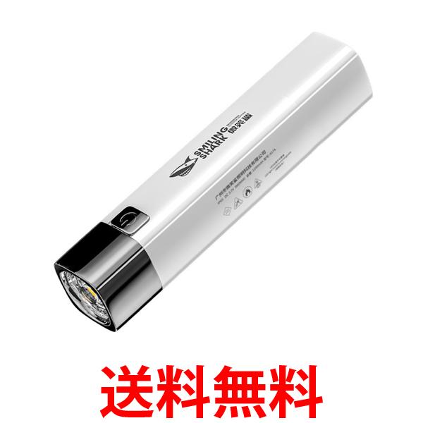 M▽USB充電式 LED モバイルバッテリー 災害用 ライト (38237) M▽USB充電式 LED モバイルバッテリー 災害用 ライト (38237