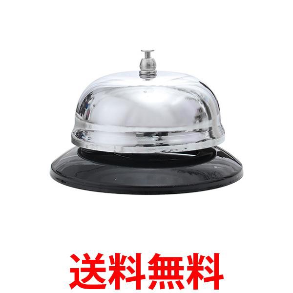 Amazon.co.jp: ホテル ベル WOOD 木製台付ホテルベル (真鍮