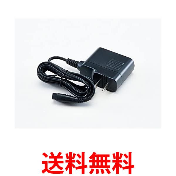 10個セット パナソニック ESLV90K7657M 充電アダプター Panasonic 送料無料