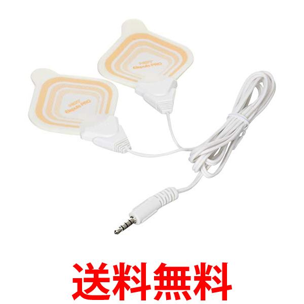 3個セット オムロン HV-DOUSI-310 低周波治療器用 温熱導子 OMRON 送料無料の通販は 4,910円