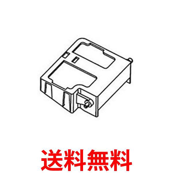 10個セット シャープ 2803380006 加湿空気清浄機用 フロート SHARP 送料無料