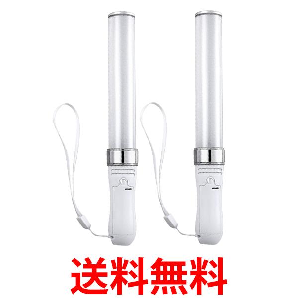 2ne1ペンライト 2本セット 日本限定 2ne1ペンライト 2本セット 日本限定 2ne1ペンライト 2本セット 日本限定