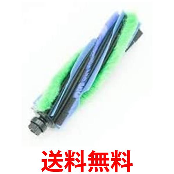 3個セット 日立 RV-DX1-020 RV-EX1-015 ロボットクリーナー 回転ブラシ ミニマル HITACHI 送料無料の通販は 5,606円