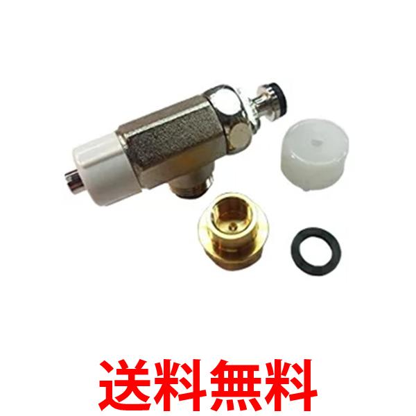 3個セット パナソニック ADL531A-B4JS 分岐水栓キャップセット Panasonic 送料無料の通販は 6,564円