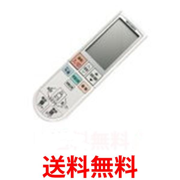 3個セット 三菱 PG072 エアコンリモコン MITSUBISHI 送料無料