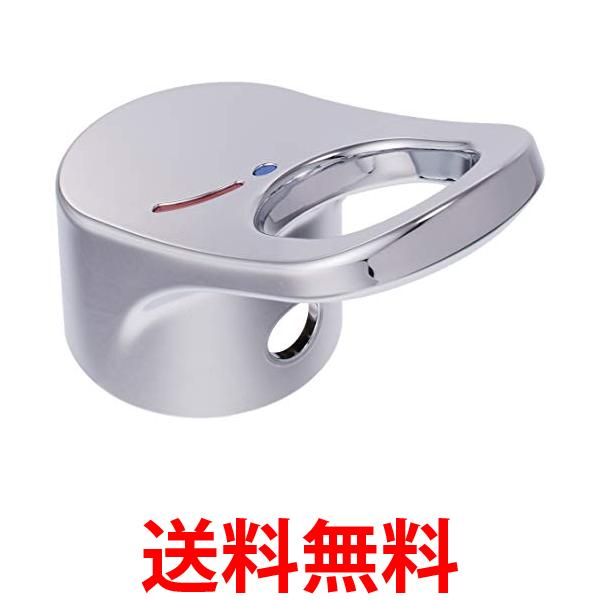 10個セット リクシル A-8235 化粧台レバーハンドル INAX LIXIL 送料無料の通販は 26,067円