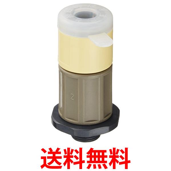 3個セット リクシル A-4284-10 INAX キッチン用 水栓金具 シングルレバー混合水栓用 カプラー式逆止弁ソケット ASSY LIXIL 送料無料