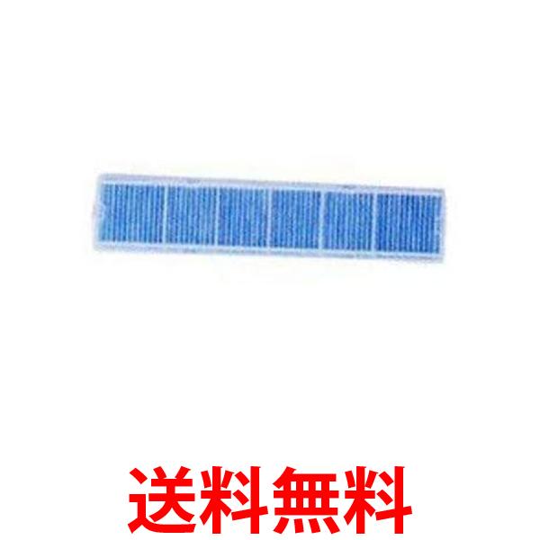 3個セット 三菱 MAC-415FT エアコン用アレル 除菌フィルター 送料無料 4,518円