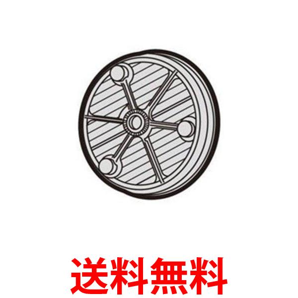 3個セット シャープ サイクロンクリーナー用 HEPAクリーンフィルター 2173370573 [2173370450の後継] 送料無料の通販は