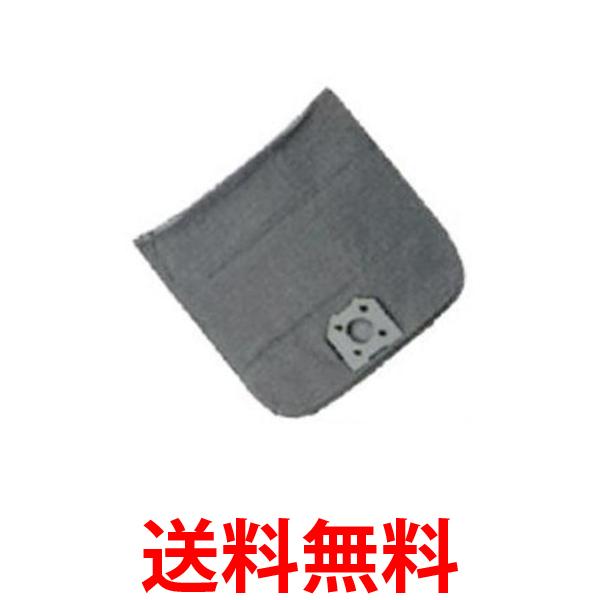 3個セット 日立 SP-70 9351v お店用クリーナー専用布袋フィルター 送料無料