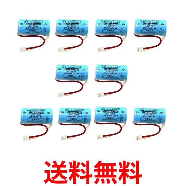歌伴のすべて 今日から使える ベスト836 改訂新版/全音楽譜