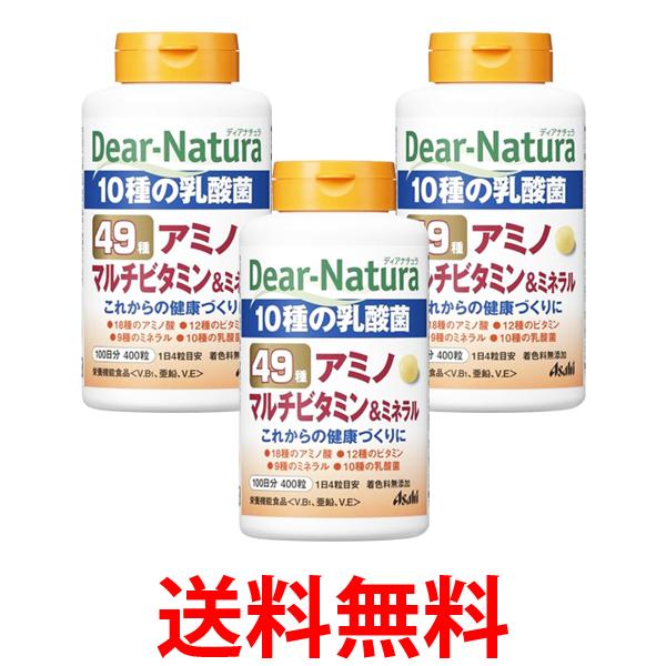 Yゲルマニウム100粒 替えシール200粒分 公式 貼り替えシール プラスターシール 100粒分 10シート 絆創膏