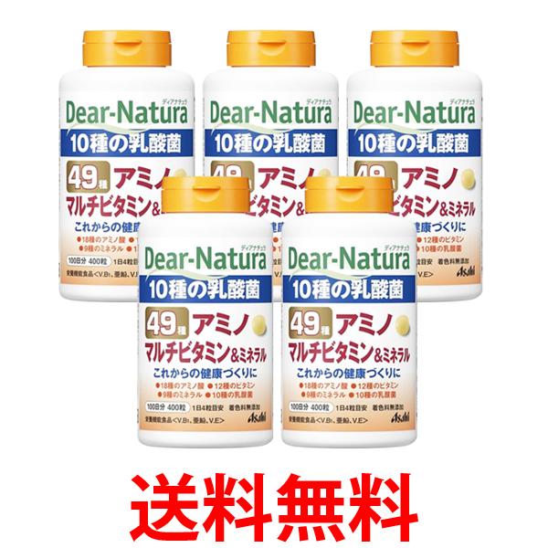 ハーツにネックレス(55) 箱根駅伝 ※現在値下げ中