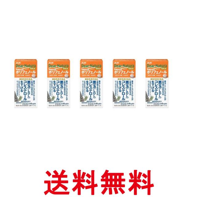 あんスタ 椎名ニキ TRIP 缶バッジ 32点セットH27年MAZDA デミオXD