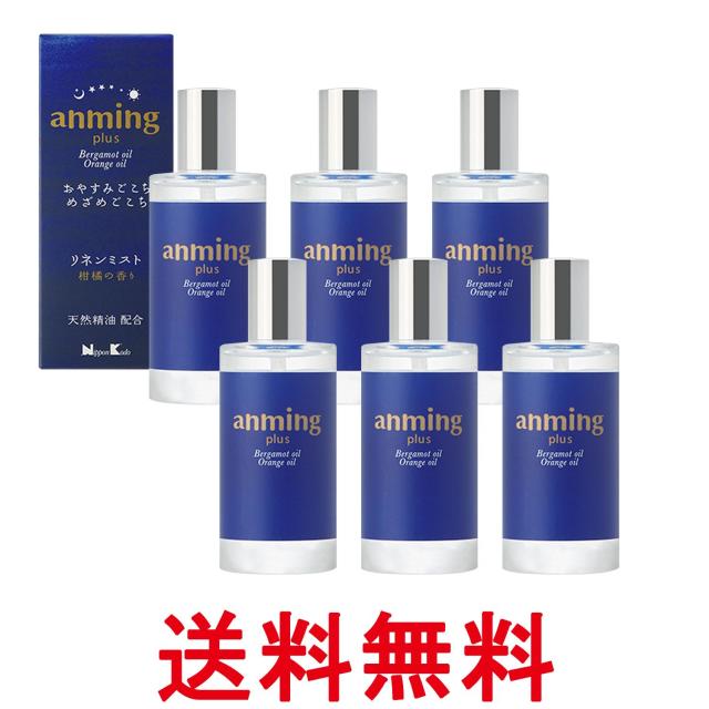6個セット 日本香堂 アンミング プラス リネンミスト 50ml 送料無料