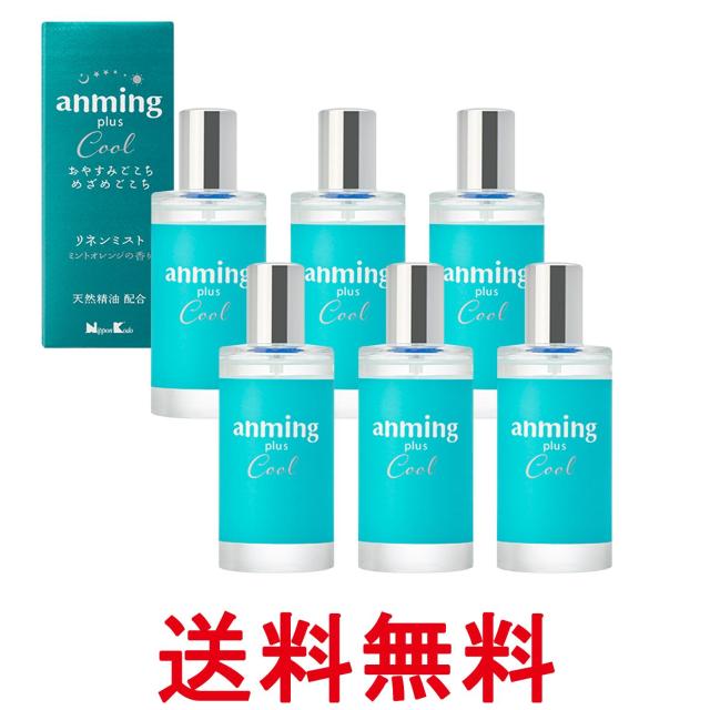 6個セット 日本香堂 アンミング プラスクール リネンミスト 50ml 送料無料