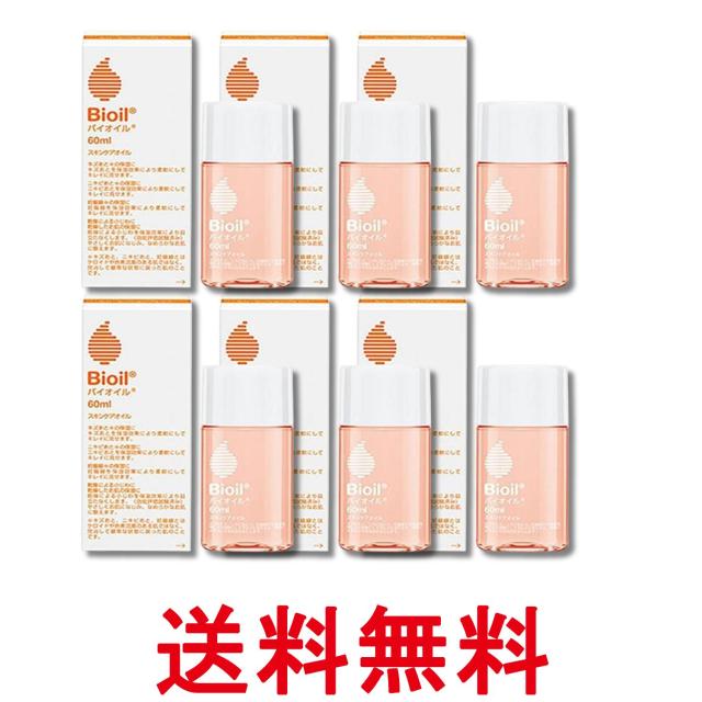 6個セット 小林製薬 バイオイル 60ml 送料無料