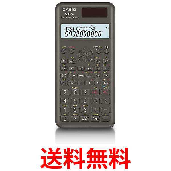 2個セット カシオ fx-290A-N 関数電卓 2桁表示 統計計算 199関数 機能