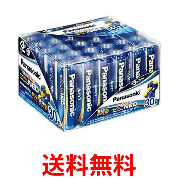 3個セット パナソニック LR6NJ/30SH アルカリ乾電池単3形 30本パック EVOLTA NEO 送料無料