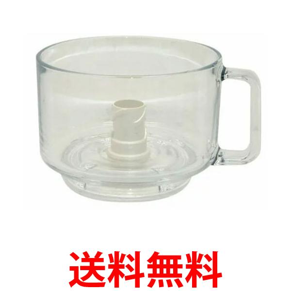 3個セット Panasonic AUA02-1201-W パナソニック AUA021201W フードプロセッサー用ガラス容器 純正 送料無料の通販は
