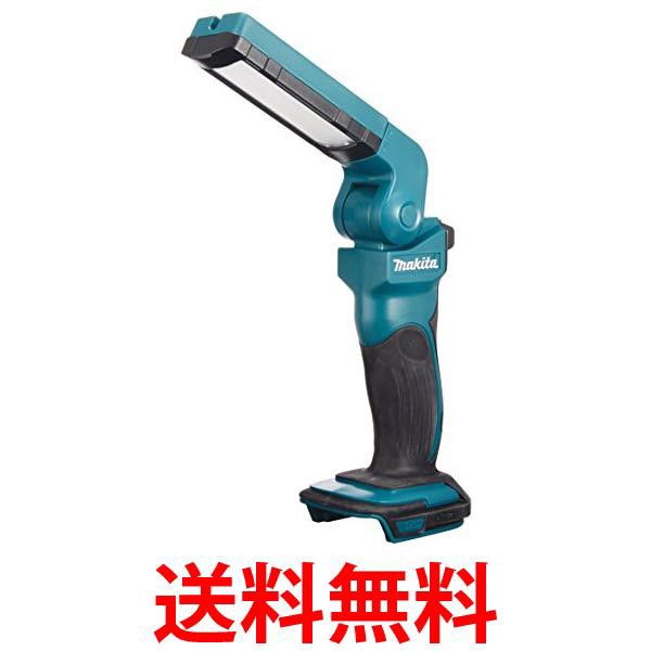 3個セット makita ML801 マキタ 充電式LEDワークライト (本体のみ/バッテリー・充電器別売) 14.4V/18V 088381621915 送料無料