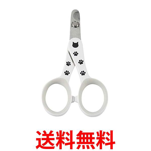3個セット 猫壱 ストレスなくスパッと切れる猫用爪切り 日本製 necoichi 送料無料の通販は