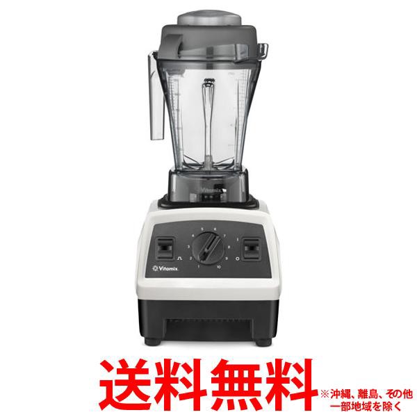 Vitamix バイタミックス E310(ホワイト)-