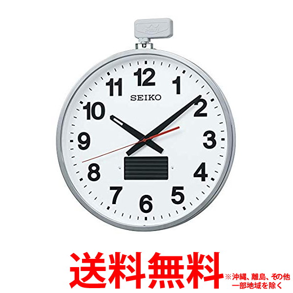 美品】 SEIKO KX236W 壁掛け時計 電波掛時計 オフィスタイプ 中古品