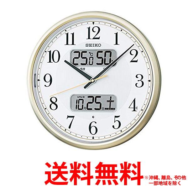セイコー 電波掛時計 KX384S(1台)の通販は