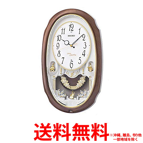 SEIKO ウェーブシンフォニー AM260A 電波掛け時計 セイコー 電波