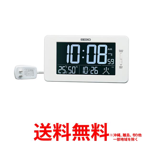 セイコークロック 目覚まし時計 おしゃべり アラーム 240×225×134mm