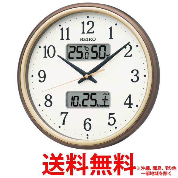 SEIKO KX275Bの通販は