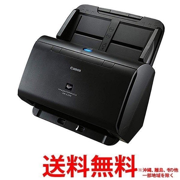 Canon imageFORMULA ドキュメントスキャナー  DR-C230の通販は 47,630円