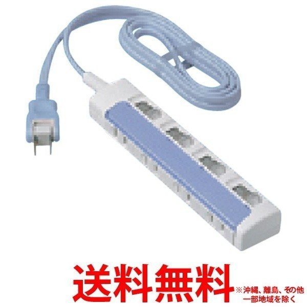 タップ　４本+１本無償 tap-ks2-5.jpg