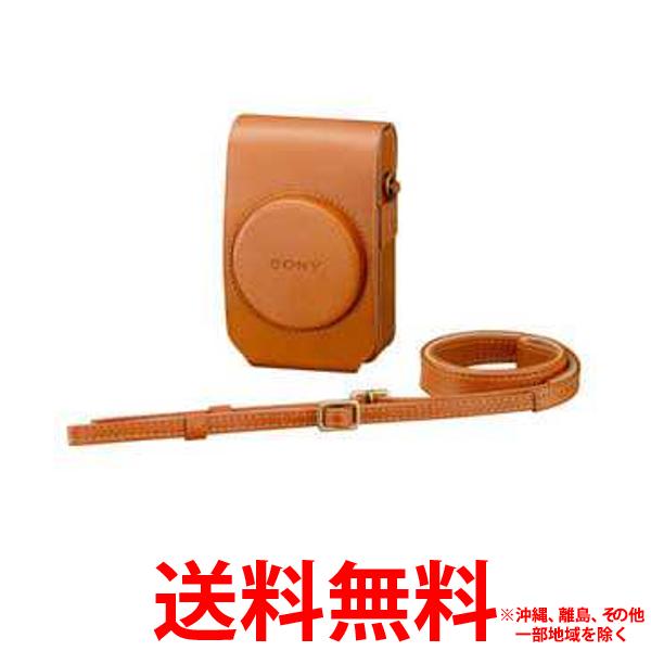 カタール空港 カタールワールドカップ限定グッズ イヤホン ヘッドホン