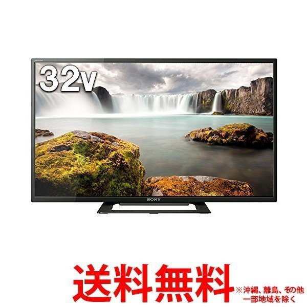 SONY BRAVIA 液晶テレビ W500E KJ-32W500E 32.0インチ