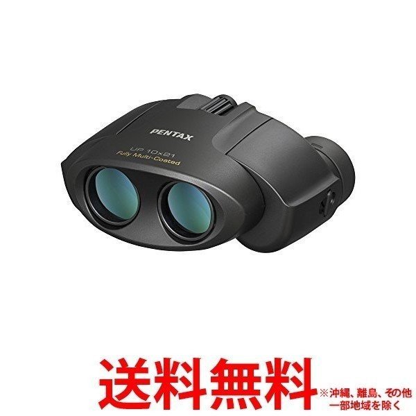 Kodak Charmera シークレット スケルトン 未使用